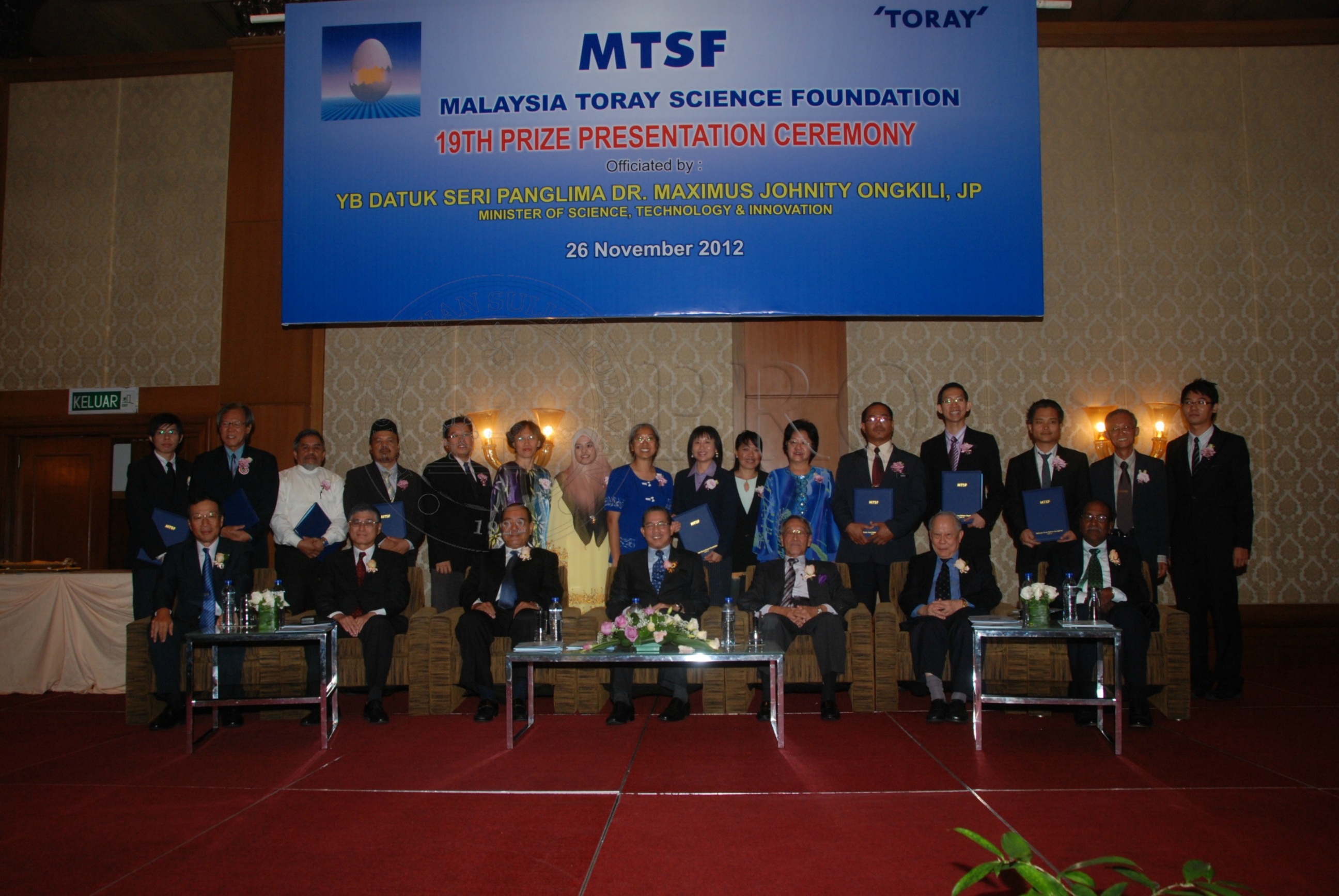 PRO 12 135 toray DSC 9119